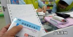 奥硝唑片的功效是什么,奥硝唑片治疗什么病？