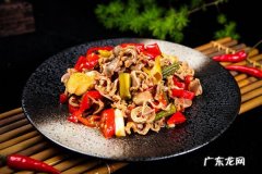 酸辣鸡杂,如何炒酸辣鸡杂？