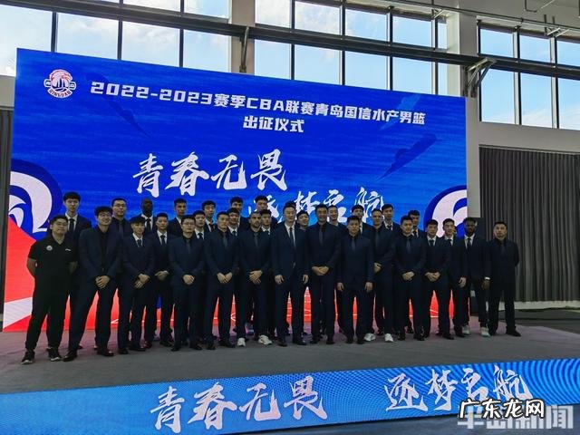 曾凡博得拿20分 曾凡博20 5 北京力克吉林