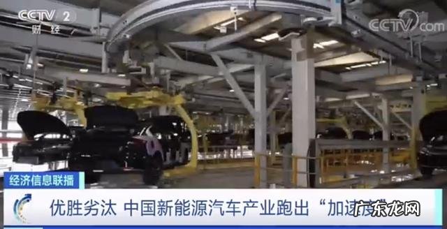 欧盟成员国就“2035年禁售燃油车计划”达成共识 欧盟确认禁售燃油车