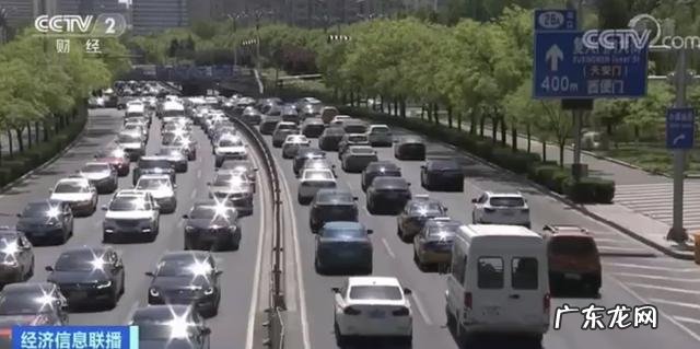 欧盟成员国就“2035年禁售燃油车计划”达成共识 欧盟确认禁售燃油车