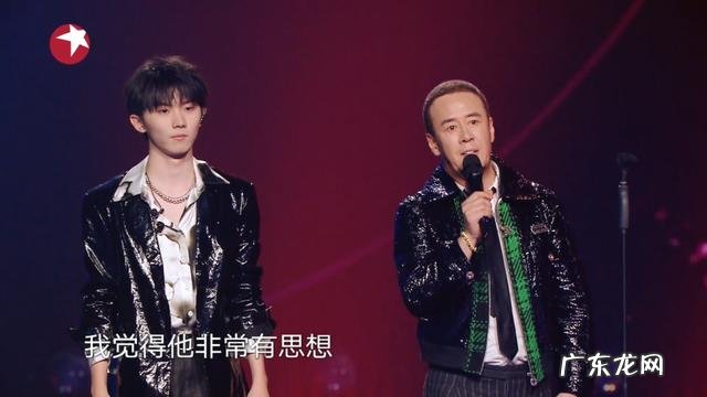 有四点原因 杨坤说最想和马嘉祺合作