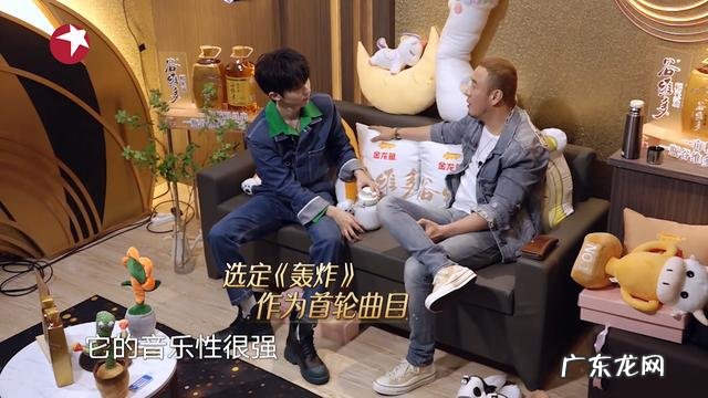 有四点原因 杨坤说最想和马嘉祺合作