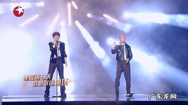 有四点原因 杨坤说最想和马嘉祺合作