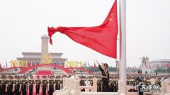 中国总数位居世界第一“灯塔工厂”闪耀中国智造星河 中国“灯塔工厂”数量世界第一