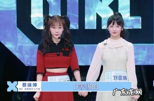 学学虞书欣 虞书欣的自由状态