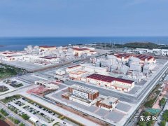 东北首个核能供暖项目即将启动 东北地区首次启用核能供暖
