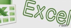 excel如何隐藏行列,excel如何隐藏行列线