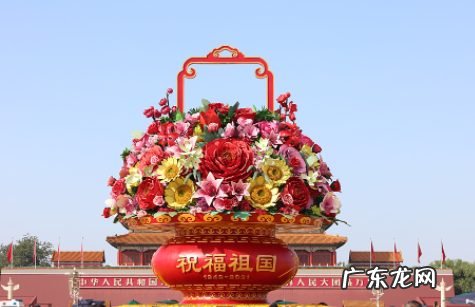 十一北京热吗2021,2021年全年日历？