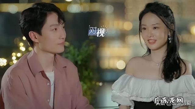 一个细节证明他放下了 心动的信号 5 收官