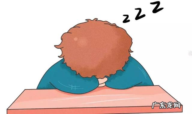 卷铺盖走人 杭州一公司发布禁止趴桌午睡通知