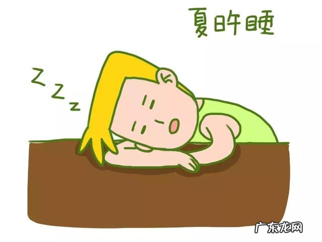 卷铺盖走人 杭州一公司发布禁止趴桌午睡通知