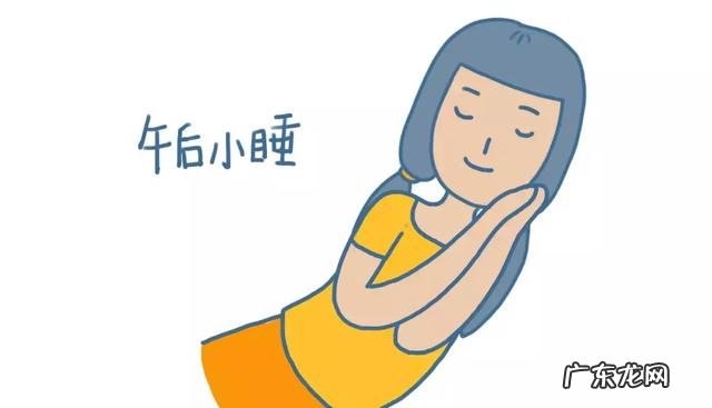 卷铺盖走人 杭州一公司发布禁止趴桌午睡通知