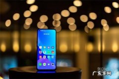 真我gtneo支持内存扩展吗,真我手机运行内存扩展？
