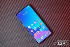 真我gtneo有wifi6吗,宝马wifi热点连接方法？