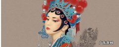 三步五步走遍天下是哪种艺术