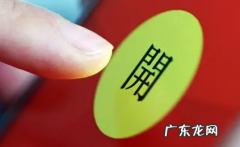 2021双十一购物津贴可以叠加吗,淘宝双十一购物津贴？