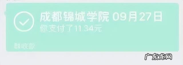 新同学如何与室友相处 多关心下室友的精神状态吧