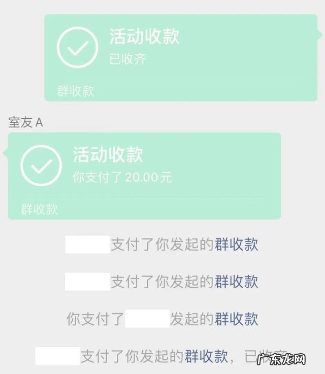 新同学如何与室友相处 多关心下室友的精神状态吧