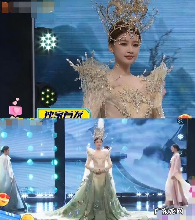 第14届中国金鹰电视艺术节在长沙开幕 金鹰节开幕式倪萍郭俊辰彩排现场