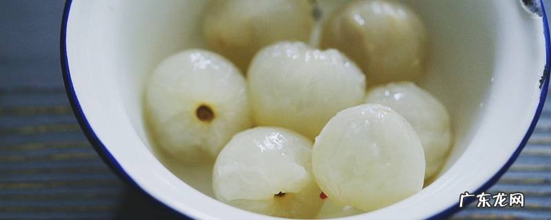 荔枝用什么水泡的