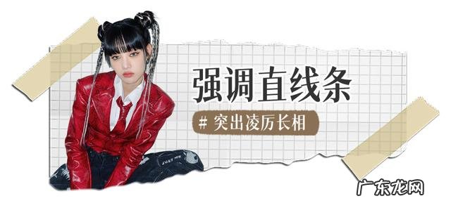 竟连这种魔性舞蹈也能驾驭 minnie音中横板直拍