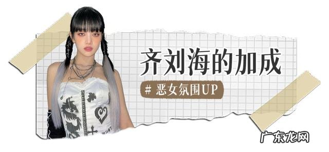 竟连这种魔性舞蹈也能驾驭 minnie音中横板直拍