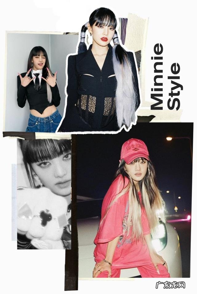 竟连这种魔性舞蹈也能驾驭 minnie音中横板直拍