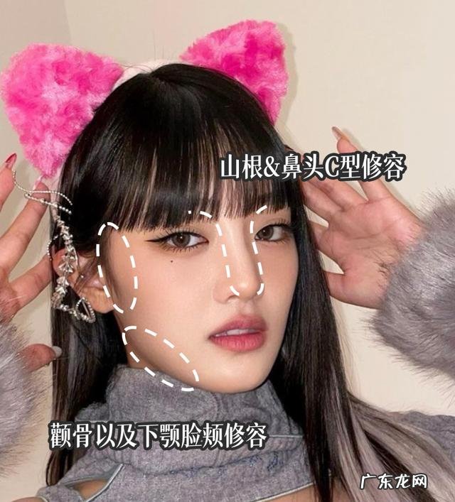 竟连这种魔性舞蹈也能驾驭 minnie音中横板直拍