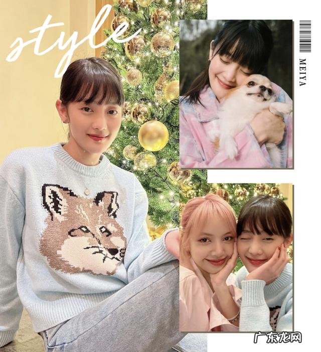 竟连这种魔性舞蹈也能驾驭 minnie音中横板直拍