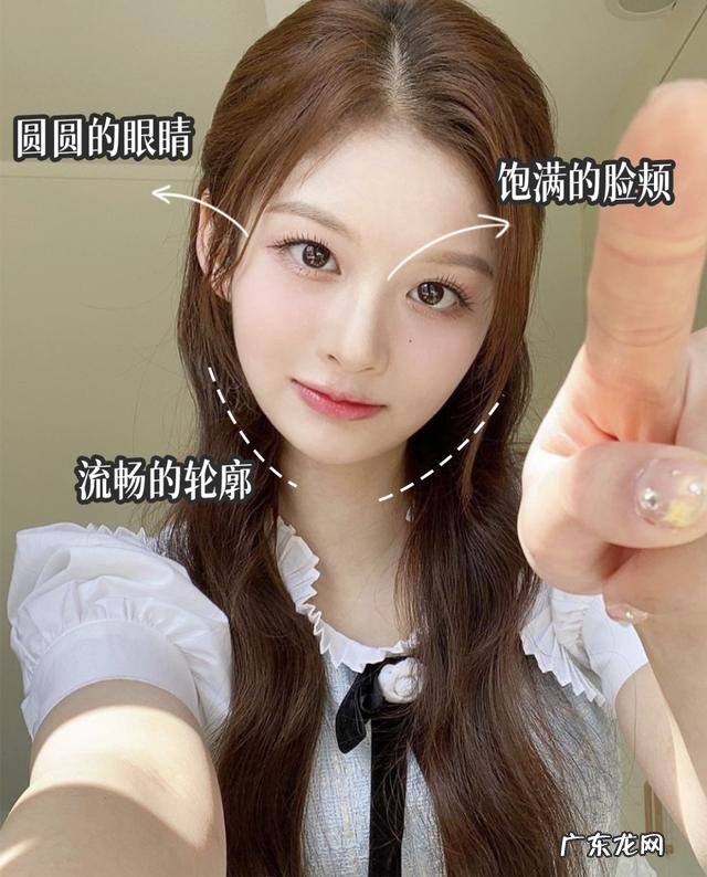 竟连这种魔性舞蹈也能驾驭 minnie音中横板直拍