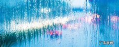 晴天下雨的现象叫什么