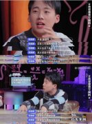 ” 为什么很多人不愿意恋爱了
