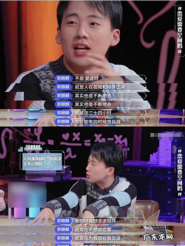 ” 为什么很多人不愿意恋爱了