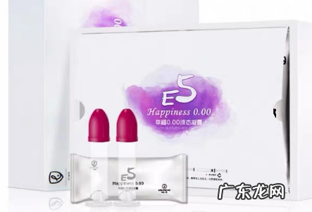 避孕凝胶用完要冲洗吗,凝胶用完后排出一大坨豆腐渣？