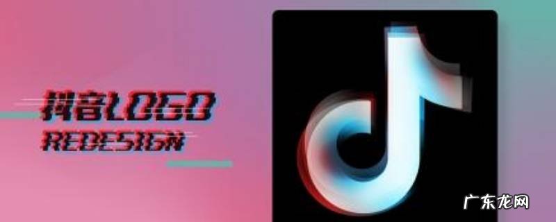 抖音为什么突然进不去了,为什么抖音进不进去