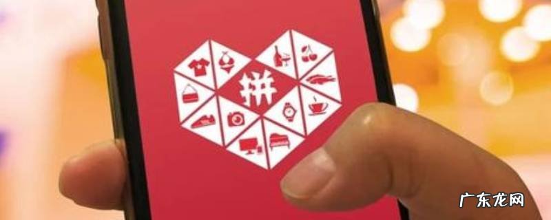 拼多多取件码可以在哪里查询,拼多多取件码在哪里查看?