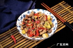 剁椒鸡胗,泡椒鸡胗的做法窍门？