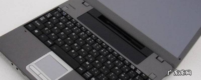 电脑怎样用键盘关机,电脑怎样用键盘关机重启