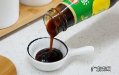 蚝油是淡味好还是咸味好,淡味黄油可以做什么？