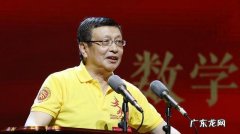 数学家张益唐称已本质上证明“零点猜想”！论文待修改补充 张益唐：本质上已证明“零点猜