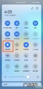 华为mate40e怎么定位,华为mate40pro丢了怎么定位？