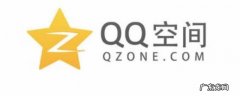情侣空间怎么隐藏不让别人看见,开了情侣空间怎么隐藏不让别人看见