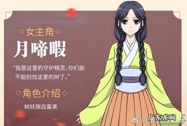 梦幻联动！《你好星期六》王鹤棣学《星汉灿烂》名场面凌不疑抱 吴磊将录制你好星期六