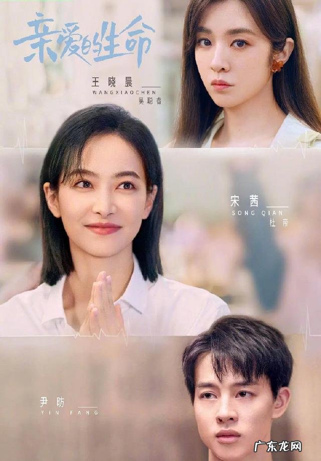 梦幻联动！《你好星期六》王鹤棣学《星汉灿烂》名场面凌不疑抱 吴磊将录制你好星期六