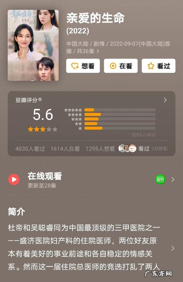 梦幻联动！《你好星期六》王鹤棣学《星汉灿烂》名场面凌不疑抱 吴磊将录制你好星期六