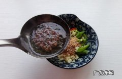 蚝油一定要最后放吗,放了蚝油还用放酱油吗？