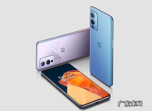 一加9后盖材质,一加8t后盖材质?