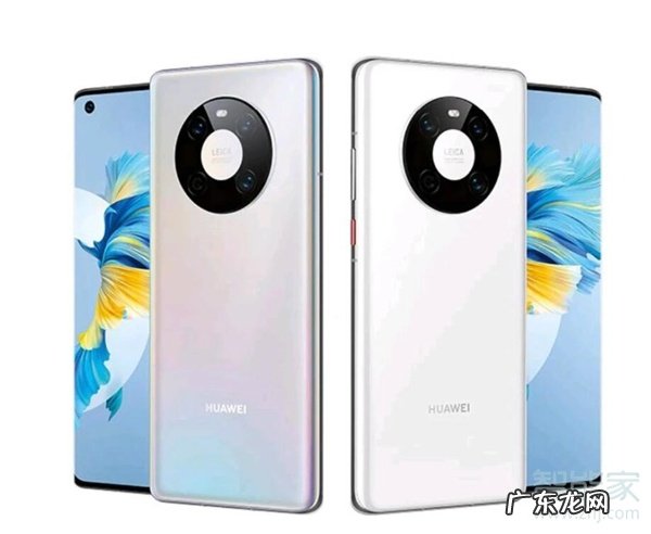 华为mate40e有NFC功能吗,华为mate30有nfc功能吗?