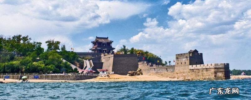 北京到山海关多少公里路,北京到山海关多少公里路线